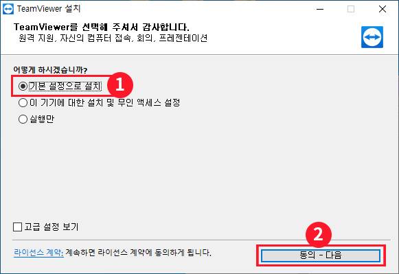 내부이미지