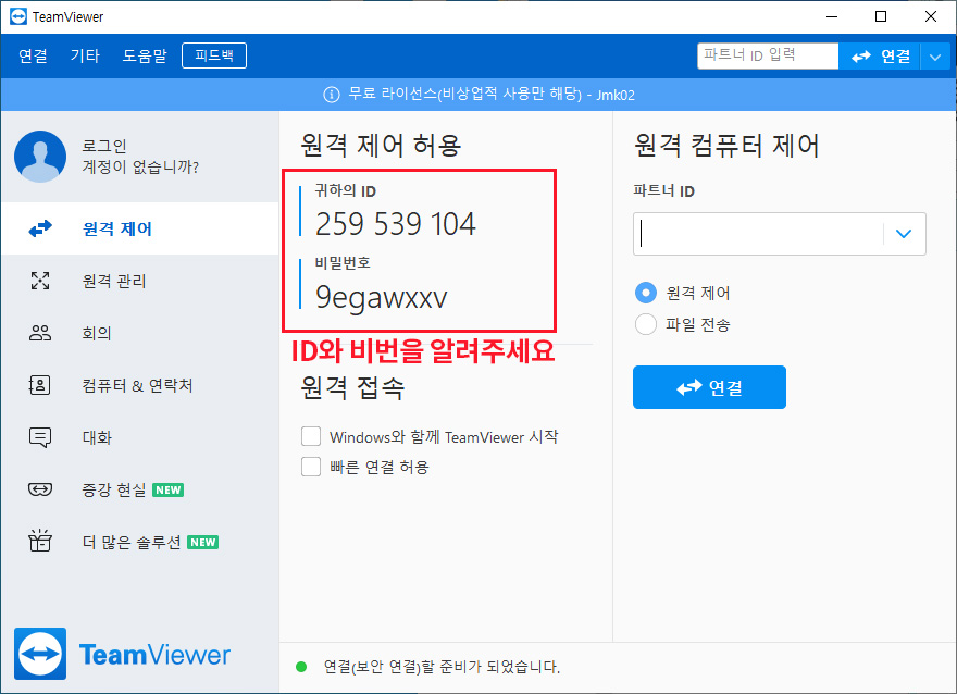 내부이미지