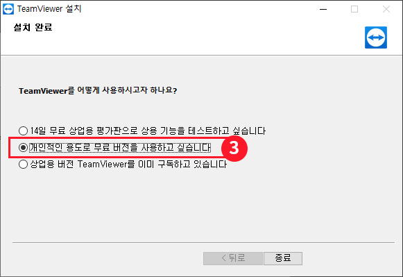 내부이미지